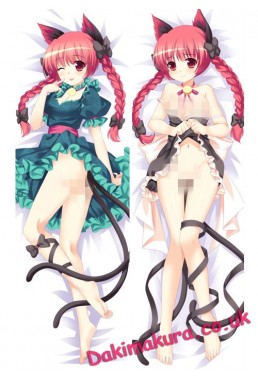 Touhou Project -Rin Kaenbyou Anime Dakimakura Japanese Pillow Cover