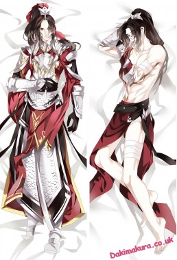 Jian Wang Game Male Anime Dakimakura Japanese Hugging Body Pillow Cover