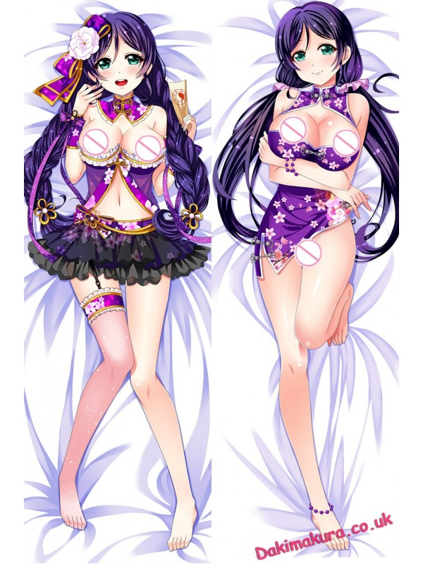 Nozomi Tojo - Love Live Anime Dakimakura Japanese Love Body Pillow Cover