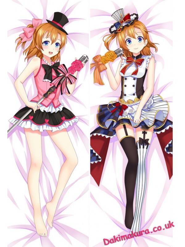 Honoka Kosaka - Love Live! Anime Dakimakura Japanese Hugging Body Pillow Cover