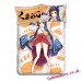 Machi Amayadori - Kuma Miko Girl Meets Bear Anime 4 Pieces Bedding Sets,Bed Sheet Duvet Covers