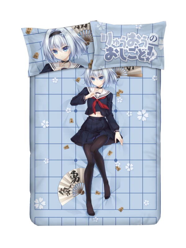 Ginko Sora - Ryuuou no Oshigoto Anime Bed Blanket Duvet Cover with Pillow Covers