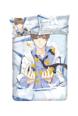 Bai qi Japanese Anime Bed Sheet Duvet Cover with Pillow Covers