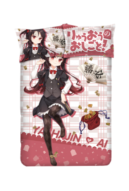 Yasya-The Ryuos Work is Never Done Anime 4 Pieces Bedding Sets,Bed Sheet Duvet Cover with Pillow Covers