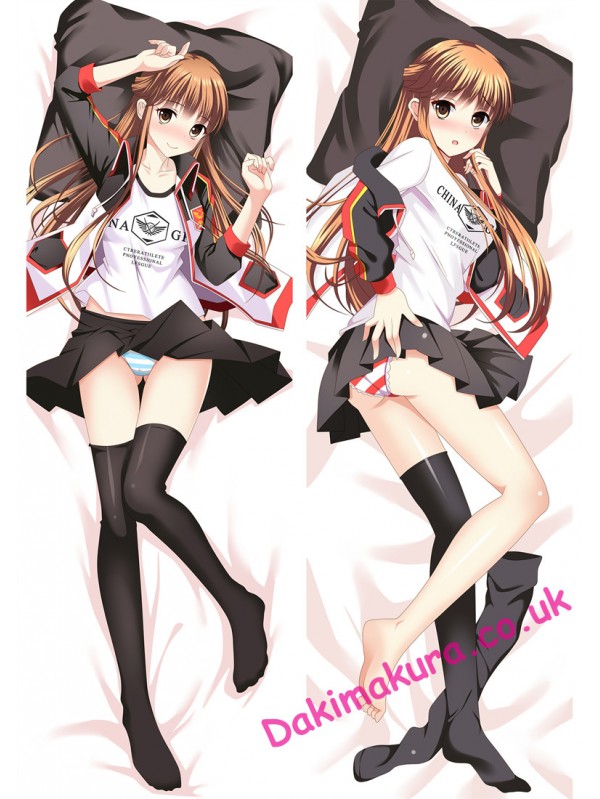 The Kings Avatar Dakimakura 3d pillow japanese anime pillowcase