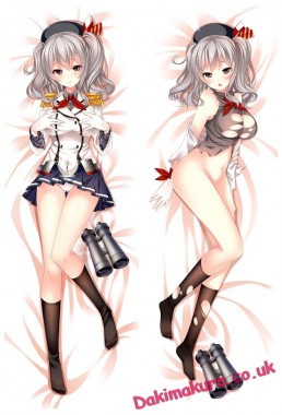 Kashima - Kantai Collection Long anime japenese love pillow cover