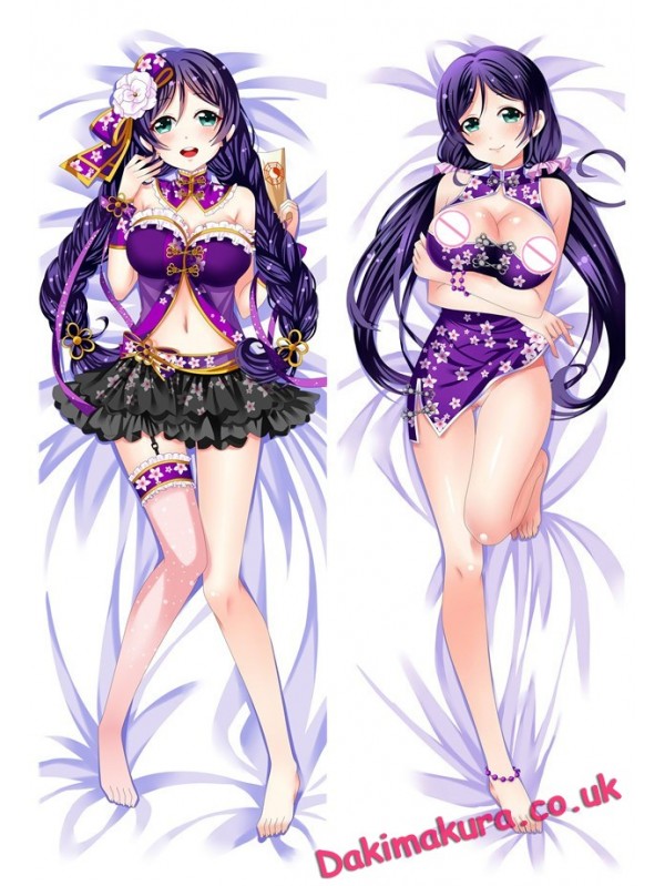 Nozomi Tojo-LoveLive! Dakimakura Japanese Hug Body Pillow Cover