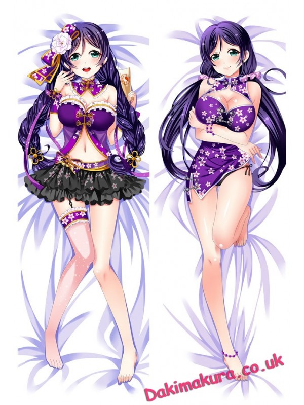 Nozomi Tojo-LoveLive! Dakimakura Japanese Hugging Body Pillow Cover