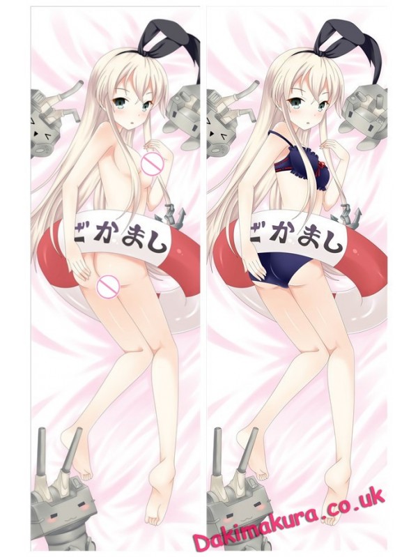 Shimakaze - Kantai Collection Long anime japenese love pillowcases