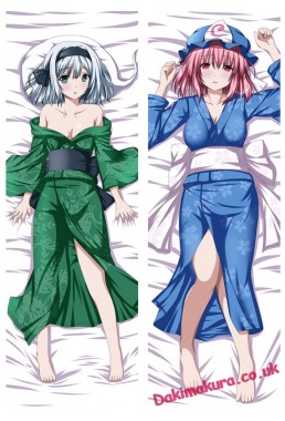 Youmu Konpaku and Yuyuko Saigyouji - Touhou Project anime cuddle pillow covers