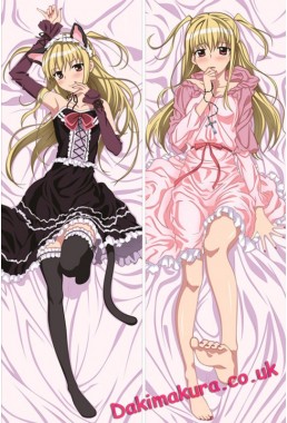 Maria Holic - Mariya Shidou Long anime japenese love pillow cover