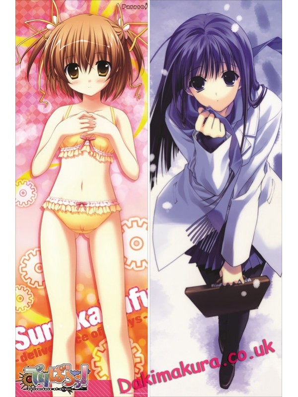 Suzuhira Hiro Hugging body anime cuddle pillowcovers