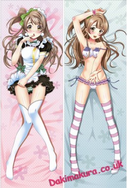 Love Live - Minami Kotori Pillow Cover