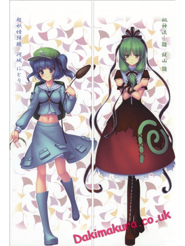 TouHou Project - Kawashiro Nitori - Kagiyama Hina Pillow Cover