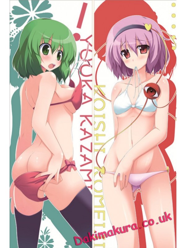 TouHou Project - Komeiji Satori + Kazami Yuuka Pillow Cover