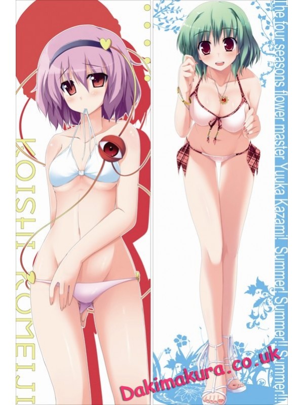 TouHou Project - Komeiji Satori - Kazami Yuuka Pillow Cover