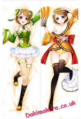 Love Live?? - Koizumi Hanayo Pillow Cover