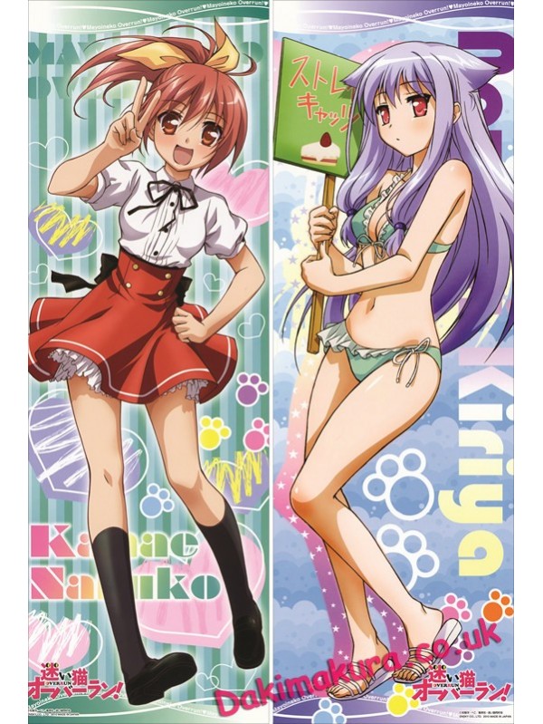 Mayoi Neko Overrun - Fumino Serizawa - Nozomi Kiriya Anime Dakimakura Pillow Cover