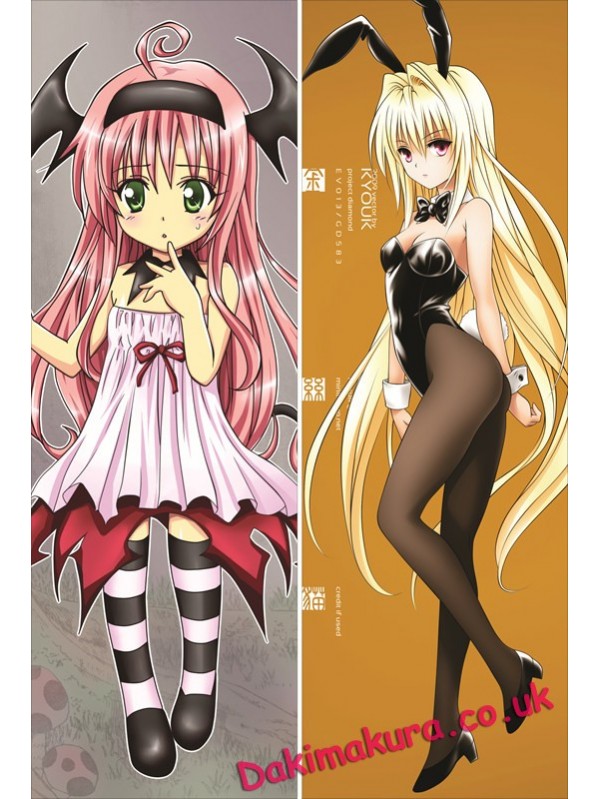 To Love-Ru - Konjiki no Yami Anime Dakimakura Pillow Cover