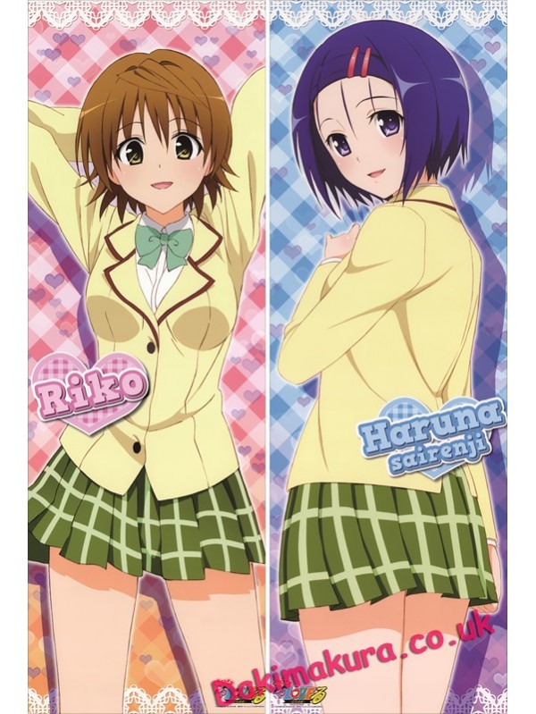 To Love-Ru - Lala Satalin Deviluke Anime Dakimakura Pillow Cover