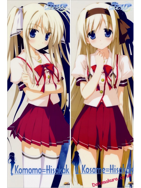 Hoshizora e Kakaru Hashi Japanese hug dakimakura pillow case online