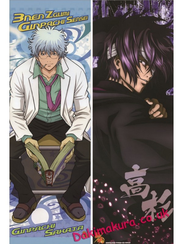 Gintama - Gintoki Sakata Anime Dakimakura Hugging Body Pillow Cover