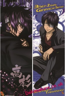 Gintama - Gintoki Sakata Anime Dakimakura Love Body PillowCases