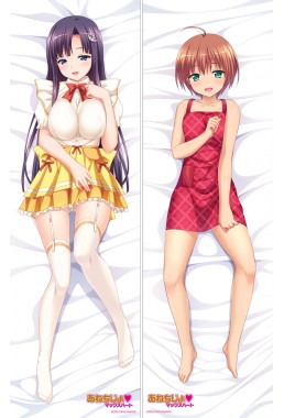 Anechijo Max Heart Iyasare Yuni -Swimwear Apron Full body waifu japanese anime pillowcases