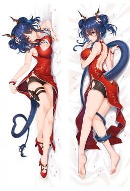 Arknights Ch'en Anime Dakimakura Japanese Love Body Pillow Cover