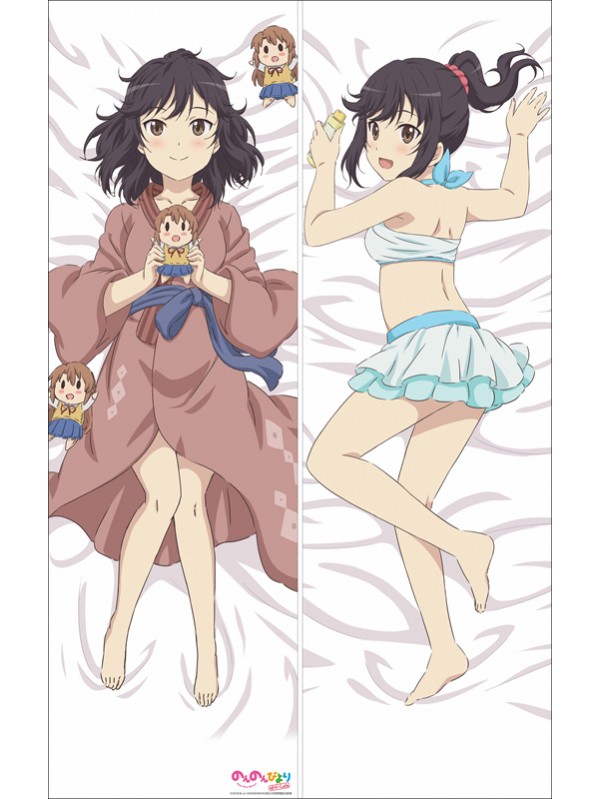 Non Non Biyori Ichijou Hotaru Anime Dakimakura Hugging Body PillowCases