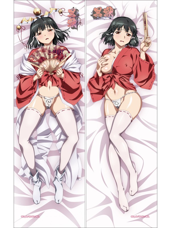 Kuroinu Kedakaki Seijo wa Hakudaku ni Somaru Kaguya Anime Dakimakura Hugging Body PillowCases