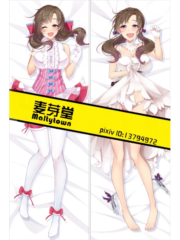 Do You Love Your Mom and Her Two-Hit Multi-Target Attacks Oosuki Mamako Dakimakura 3d pillow japanese anime pillowcase