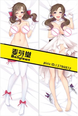 Do You Love Your Mom and Her Two-Hit Multi-Target Attacks Oosuki Mamako Dakimakura 3d pillow japanese anime pillowcase