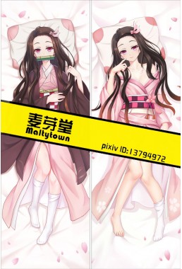 Kimetsu no Yaiba Kamado Nezuko Dakimakura 3d pillow japanese anime pillowcase