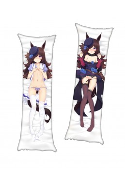 Umamusume Pretty Derby Rice Shower Dakimakura Body Anime Pillowcases UK Online