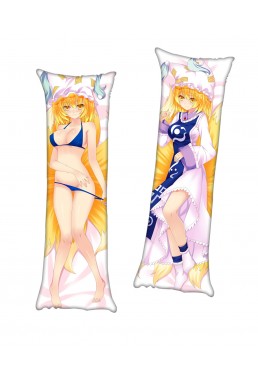 TouHou Project Yakumo Ran Dakimakura Body Anime Pillowcases UK Online