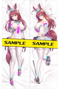 Uma Musume Mihono Bourbon Dakimakura Pillow UK Outlet Store