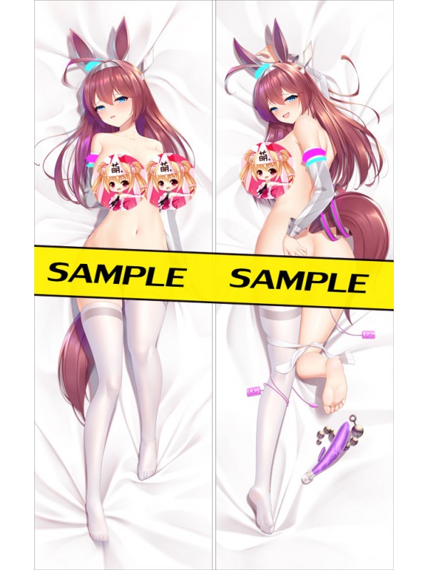 Uma Musume Mihono Bourbon Dakimakura Pillow UK Outlet Store