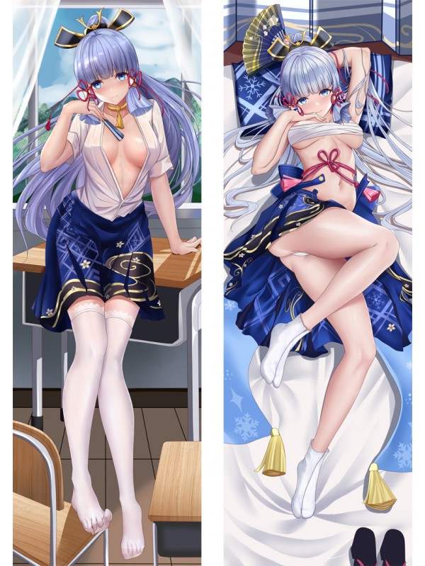 Genshin Impact Kamisato Ayaka Full body waifu japanese anime pillowcases