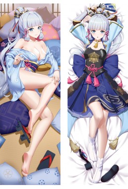 Genshin Impact Kamisato Ayaka Anime Dakimakura Japanese Hugging Body Pillow Cover