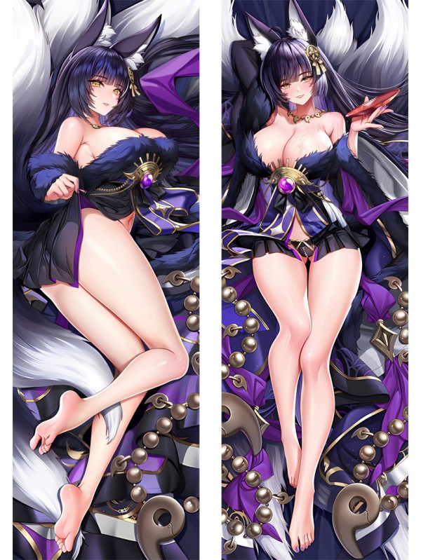 Azur Lane IJN Musashi Anime Dakimakura Japanese Hugging Body Pillow Cover