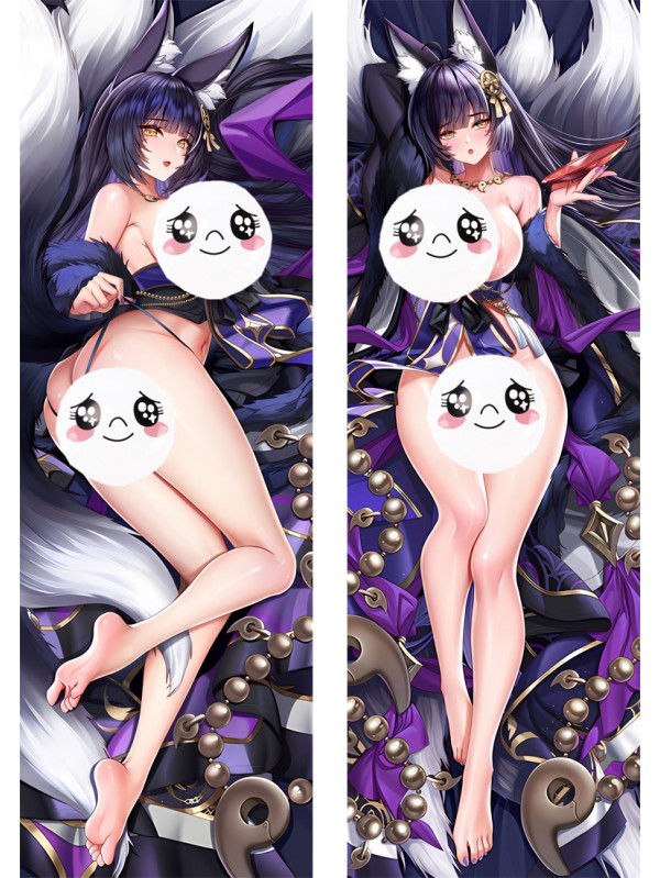 Azur Lane IJN Musashi Anime Dakimakura Japanese Hugging Body Pillow Cover