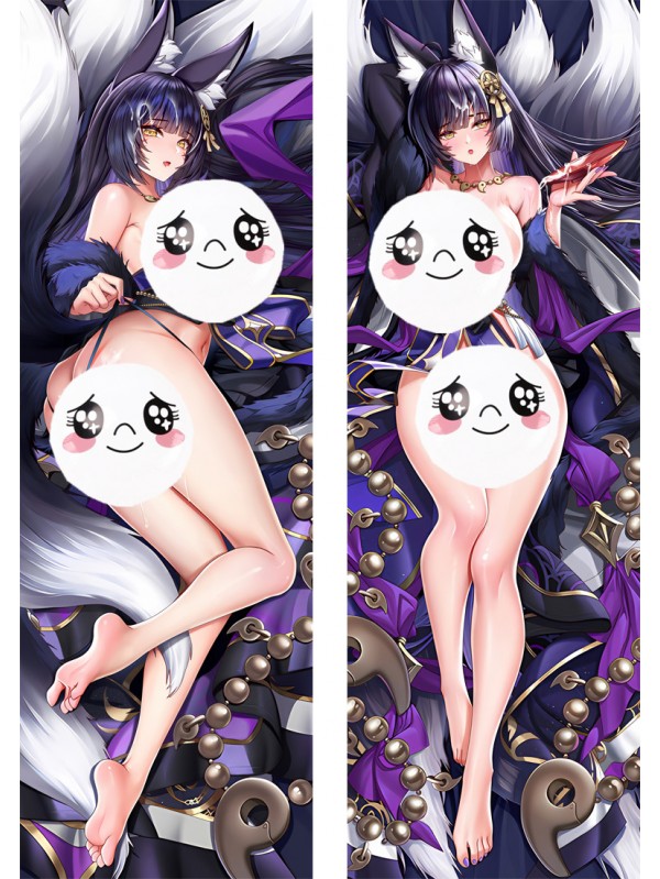 Azur Lane IJN Musashi Anime Dakimakura Japanese Hugging Body Pillow Cover