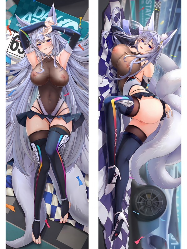 Azur Lane IJN Shinano Anime Dakimakura Japanese Hugging Body Pillow Cover