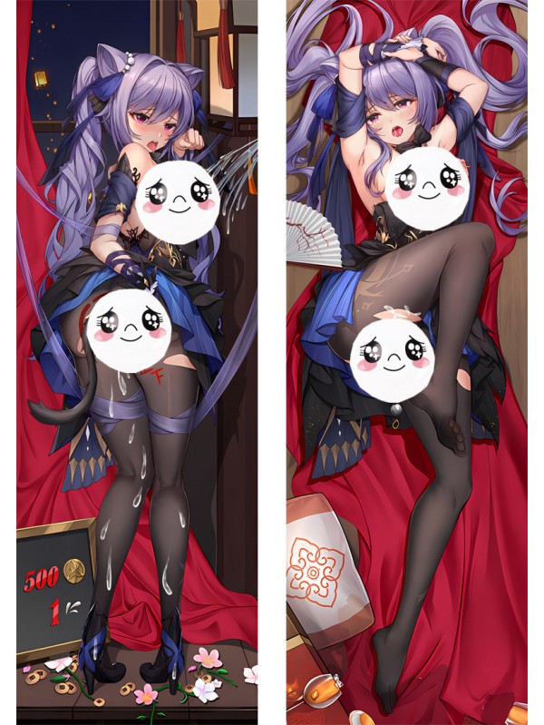 Genshin Impact Keqing Anime Dakimakura Japanese Love Body Pillow Cover