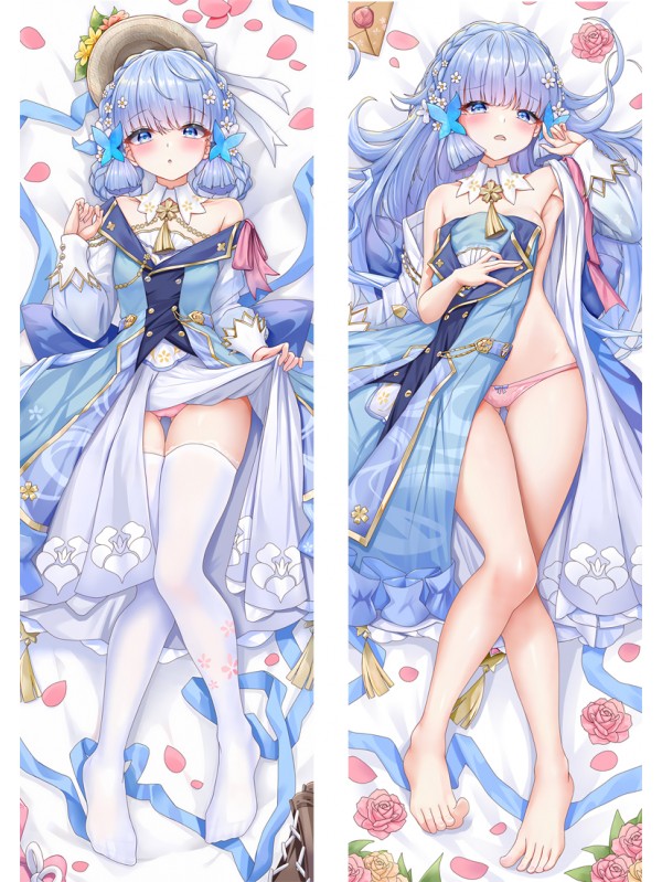 Genshin Impact Kamisato Ayaka New Full body waifu japanese anime pillowcases