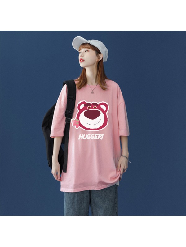 HUGGER Bear 2 Unisex Mens/Womens Short Sleeve T-shirts Fashion Printed Tops Cosplay Costume