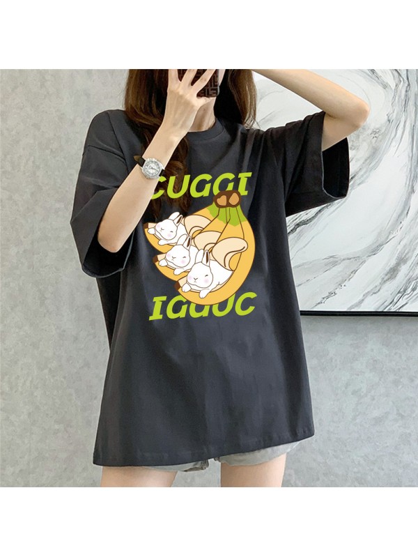 Banana Rabbit grey Unisex Mens/Womens Short Sleeve T-shirts Fashion Printed Tops Cosplay Costume