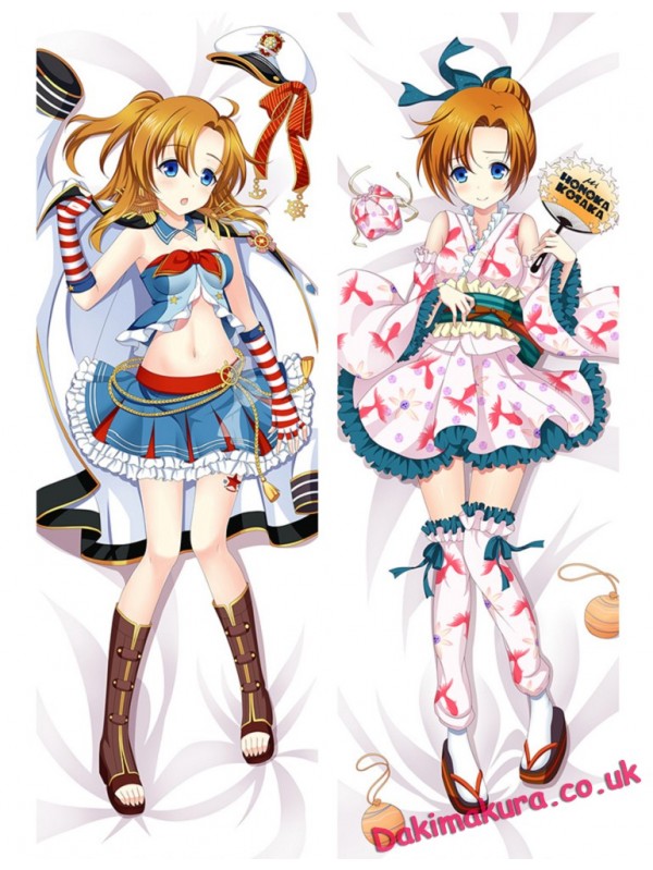 Kousaka Honoka - Love Live Anime Dakimakura Japanese Love Body Pillow Cover