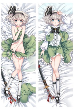 Youmu Konpaku - Touhou Project Full body pillow anime waifu japanese anime pillow case